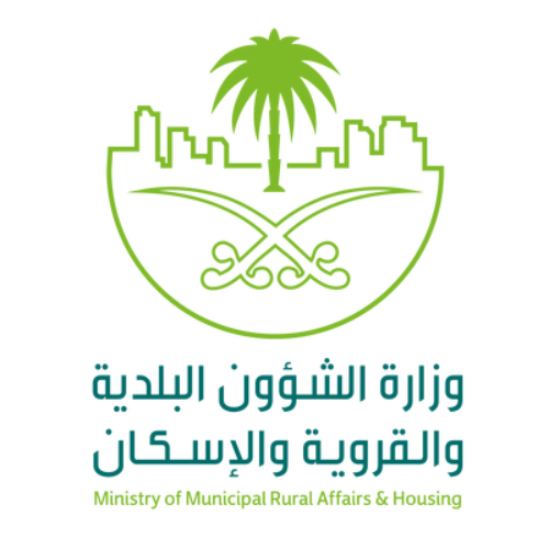 رخصة مزاولة نشاط مكافحة الحشرات